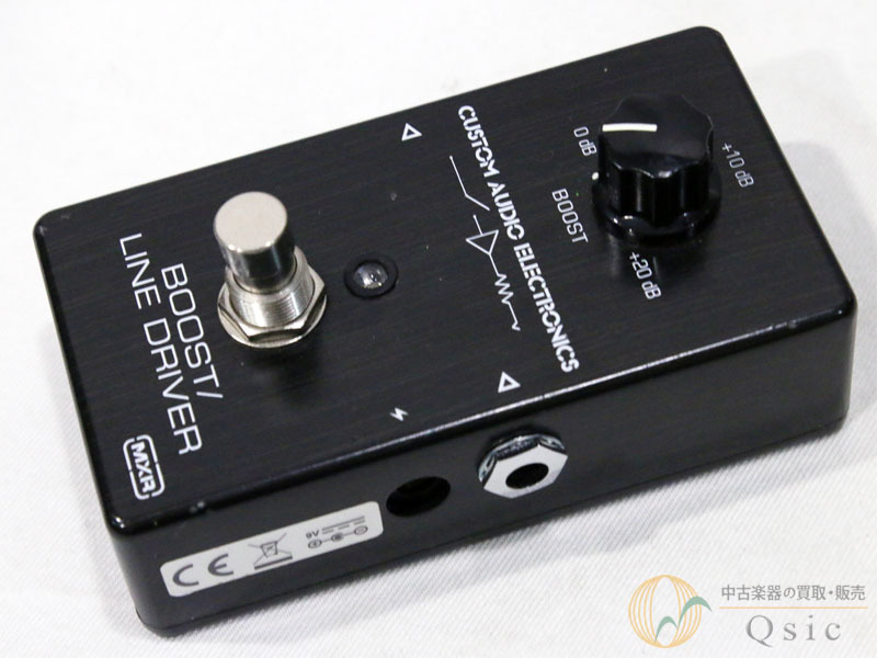 ギター MXR / MC401 Boost/LINE D MXR MC401 Boost- Line Driver booster-pedaal | Bax Music