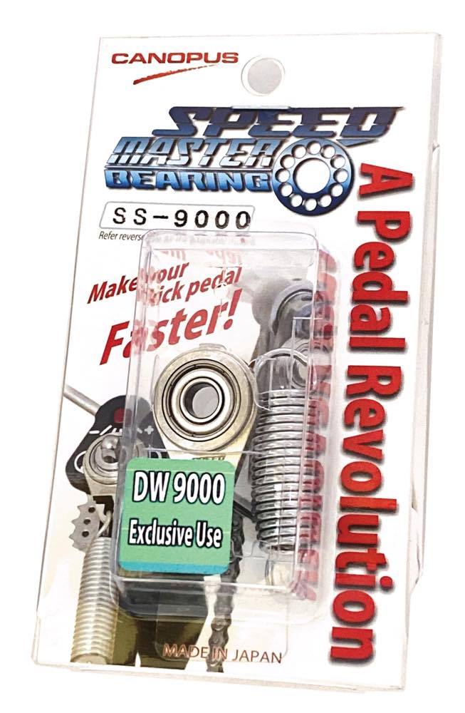 canopus CANOPUS スピードマスターベアリング DW9000用（新品）【楽器