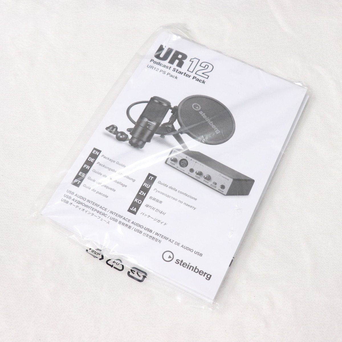 steinberg UR12 Podcast Starter Pack 未使用品 Steinberg UR12 Podcast Starter Pack Recording Bundle | MUSIC