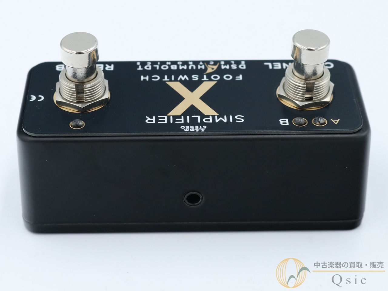 DSM&HUMBOLDT SIMPLIFIER X [UM045]【神戸店在庫】（中古/送料無料