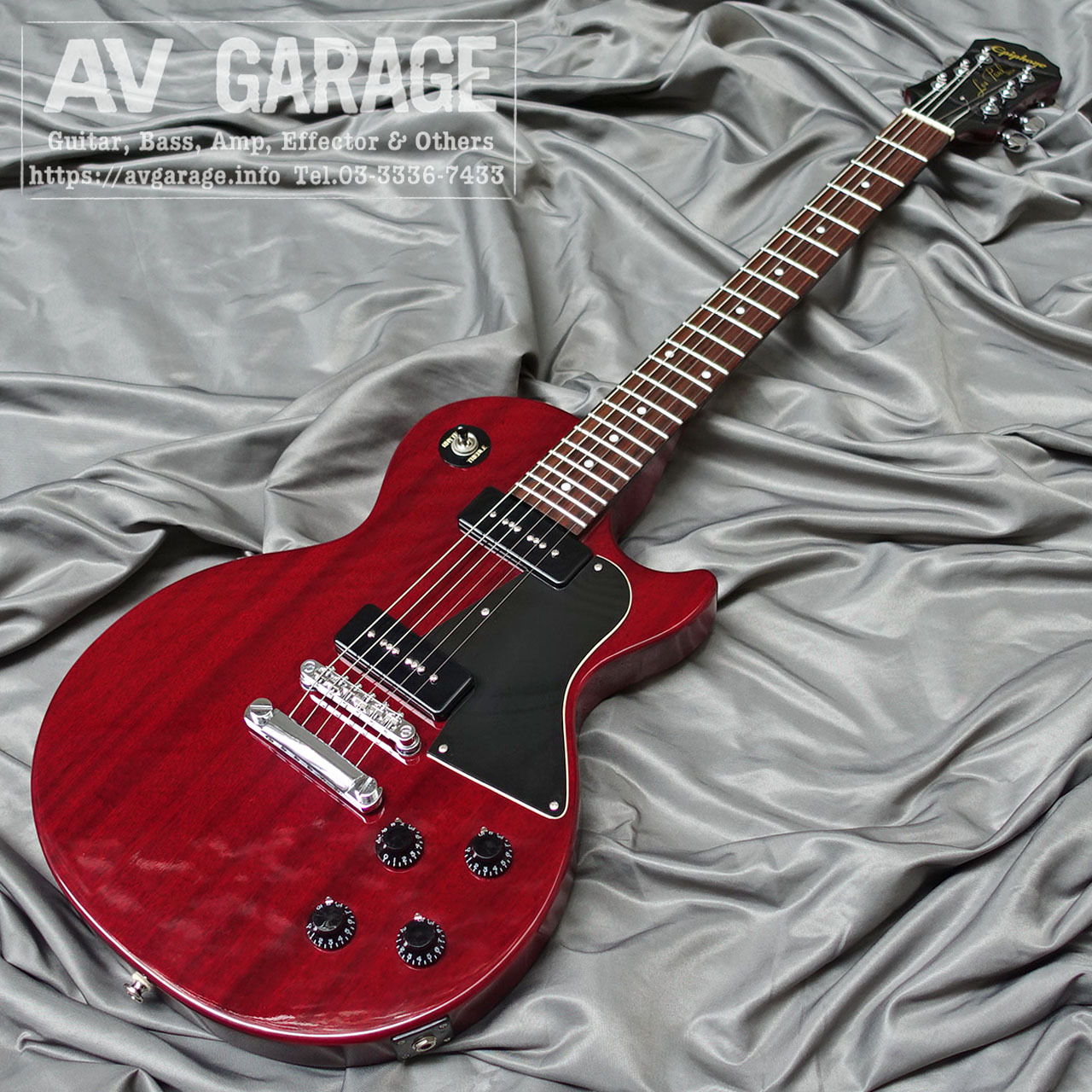 【美品】 Epiphone Les Paul Special 純正ソフトケース付 lpsplse1b15set.jpg