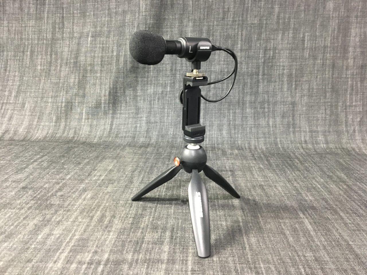 Shure MV88+