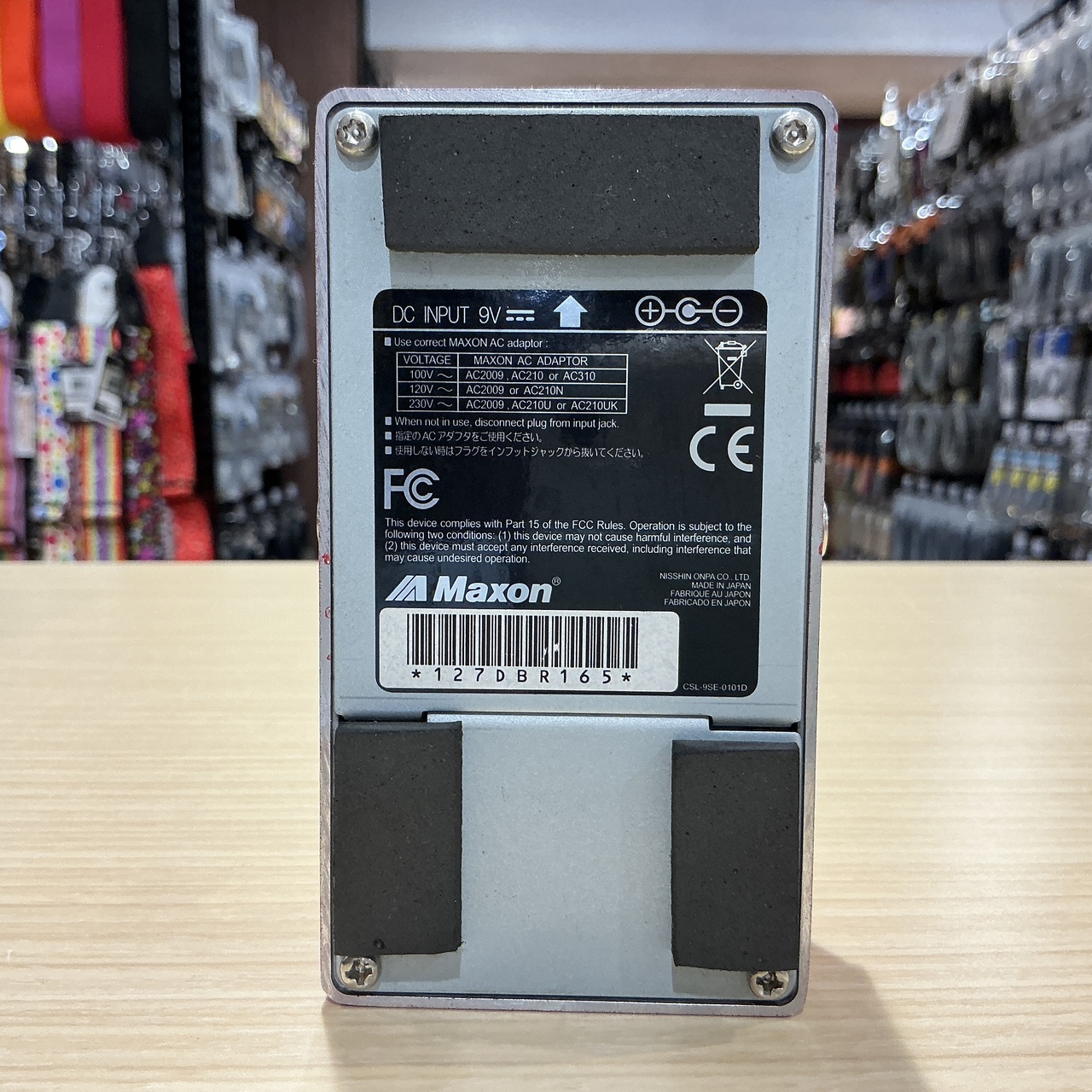 【新古品】Maxon / Dual Booster （一回のみ使用） Maxon DB10 Dual Booster（中古/送料無料）【楽器検索デジマート】