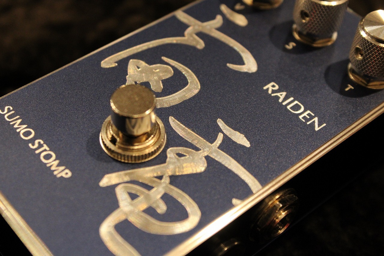 SUMO STOMP 雷電 マフ系 SUMO STOMP 雷電 -RAIDEN-（新品）【楽器検索デジマート】