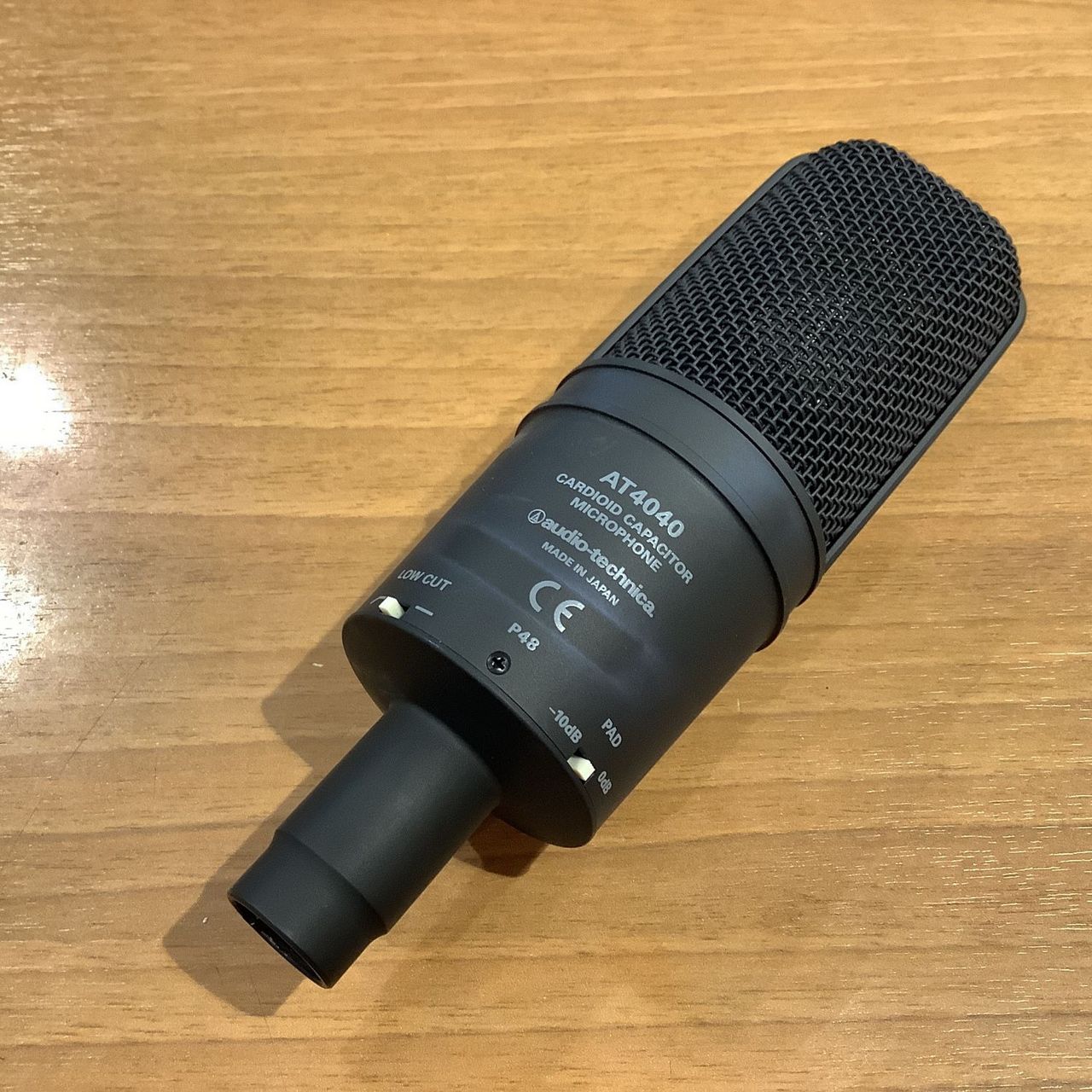 オーディオテクニカAT4040 コンデンサーマイク 金属ポップガード付き オーディオテクニカAT4040 コンデンサーマイク 金属ポップガード付き