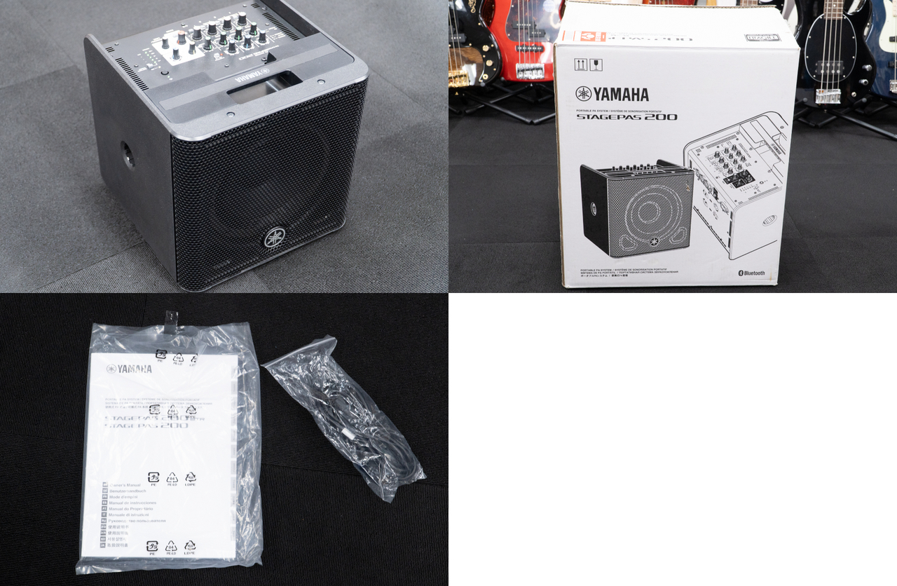YAMAHA STAGEPAS 200 ポータブルPAシステム【委託品】【GIB横浜