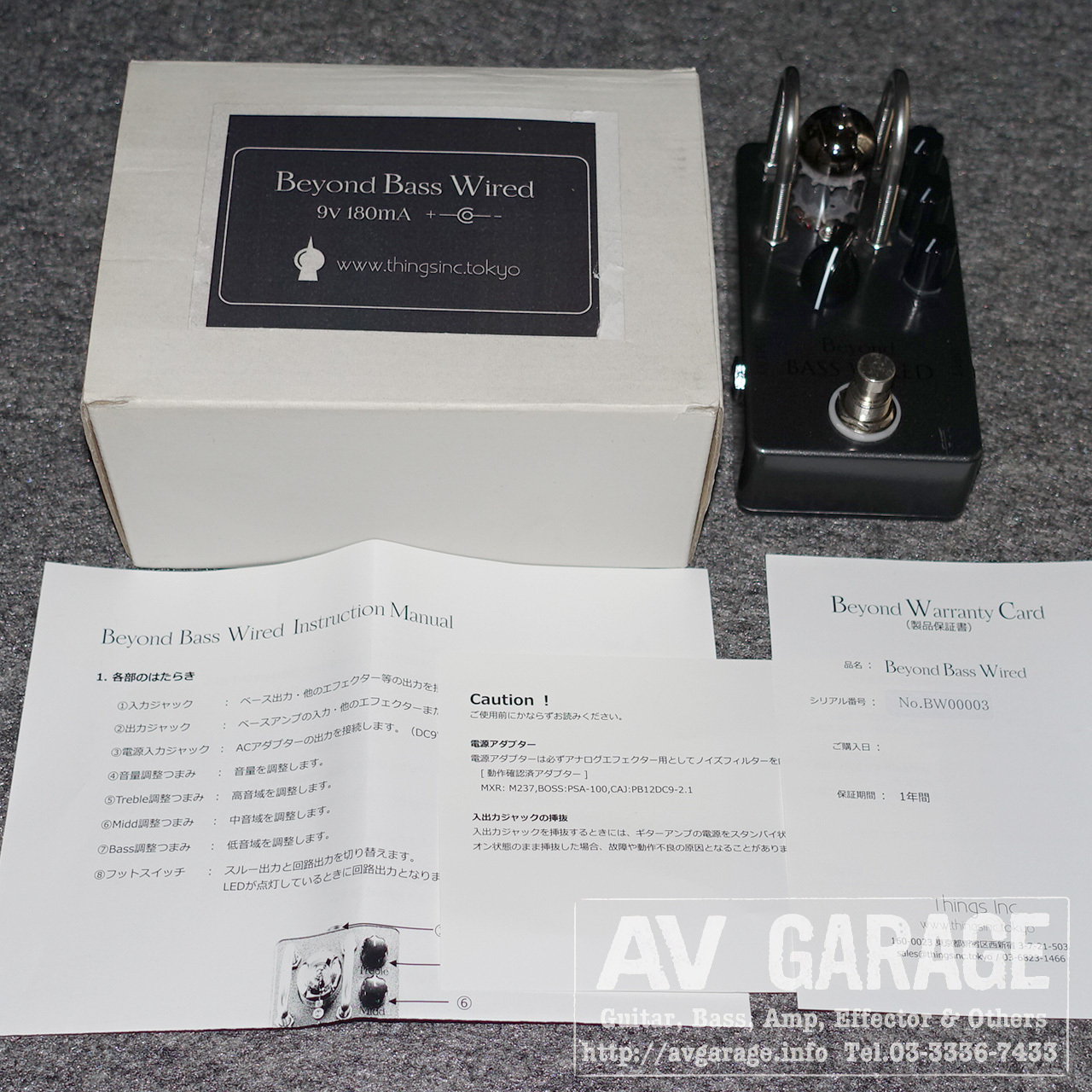Beyond Bass Wired(ベース用真空管プリアンプ)（中古）【楽器検索