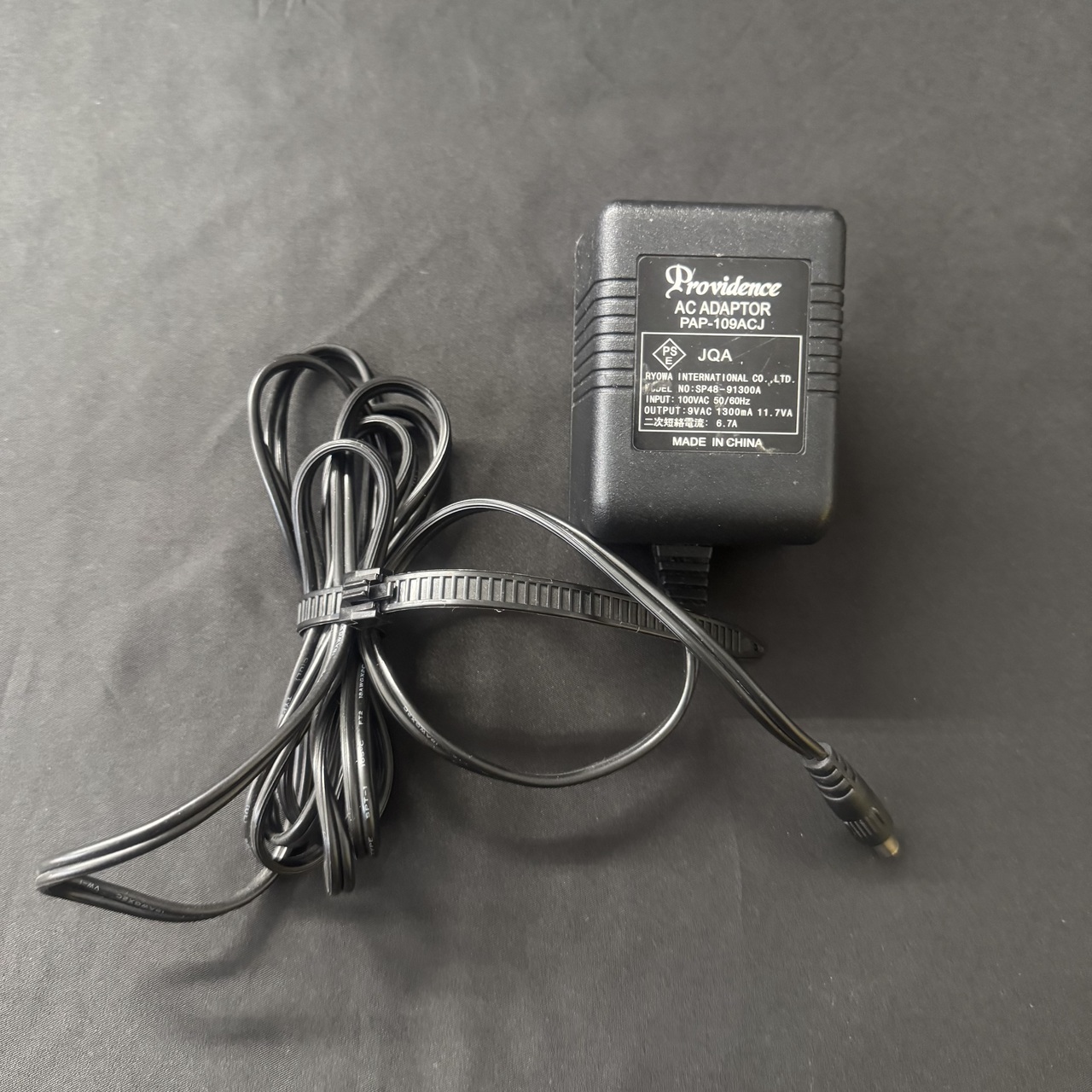 PROVIDENCE PEC-2 ループスイッチャー 中古 2025年最新】pec-2 providenceの人気アイテム - メルカリ