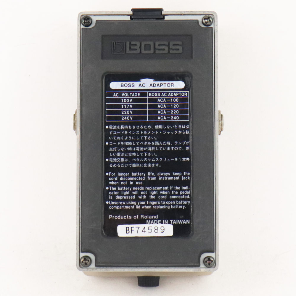 BOSS 【中古】イコライザー エフェクター BOSS GE-7 Equalizer