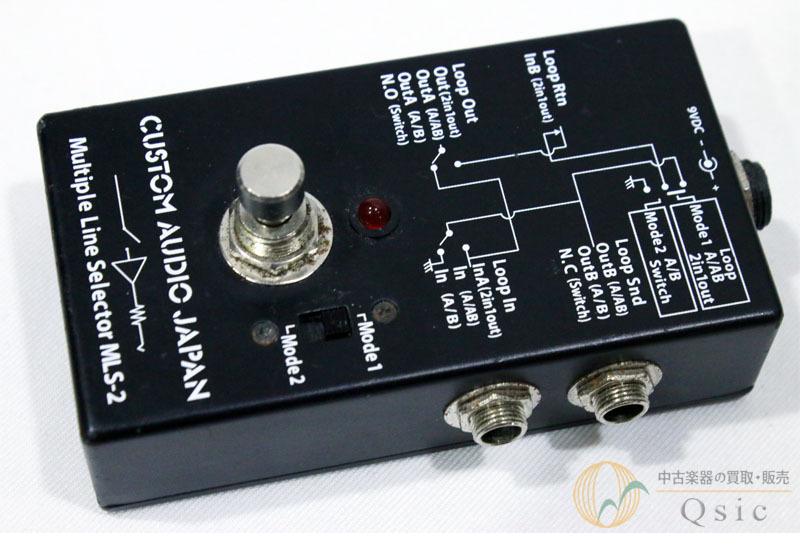 Custom Audio Japan(CAJ) MLS-2 / Multiple Line Selector [UL478