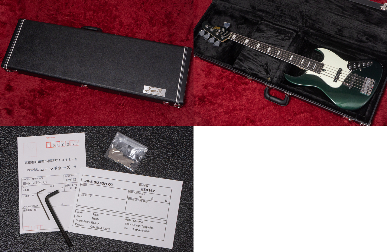 Moon JB-5 SUTOH MODEL OT 4.285kg #59162【GIB横浜】（新品