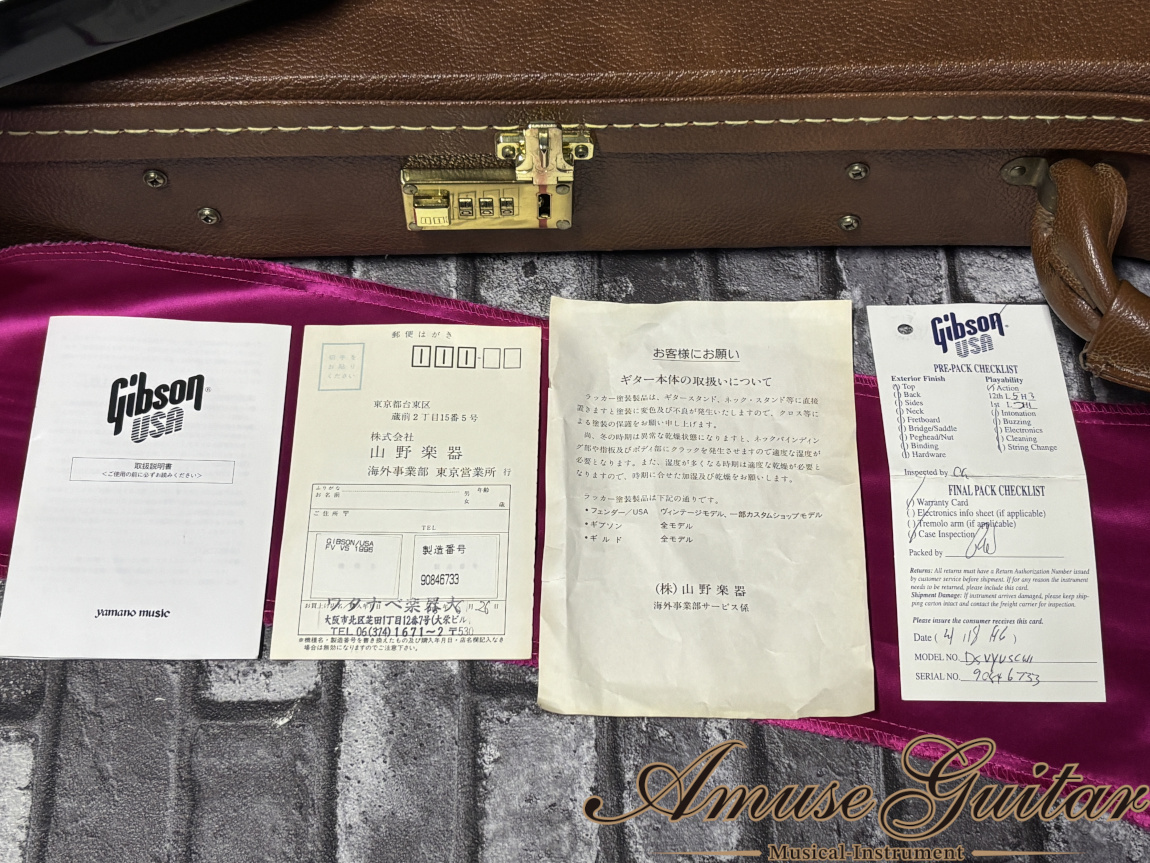 FAUCHON フォション 1996年シリアルナンバー入】フェーヴ VTG