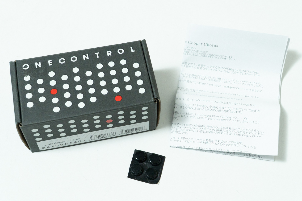ONE CONTROL Little Copper Chorus【GIB横浜エフェクター館】（中古