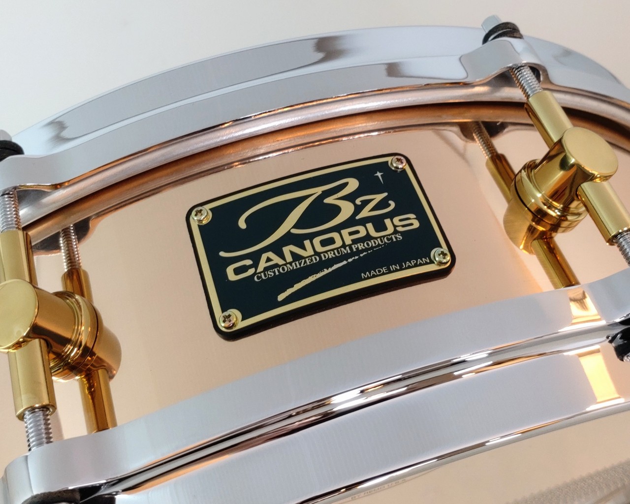 canopus Piccolo Bronze 14