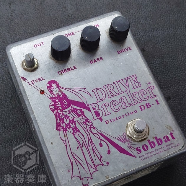 sobbat DB-1 Drive Breaker（中古）【楽器検索デジマート】