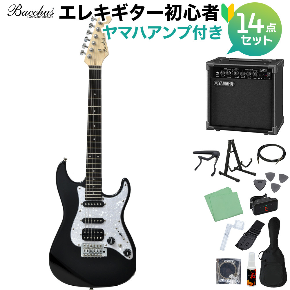 送料込み Bacchus Universal Series ストラト アンプ付属 送料込み Bacchus Universal Series ストラト アンプ付属 【公式通販】