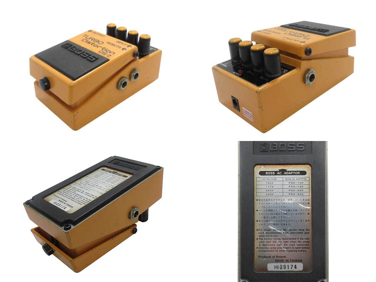 【BOSS】台湾製  DS-2  Distortion エフェクター カート コバーンの使用機材、BOSSのエフェクター DS-2は日本製