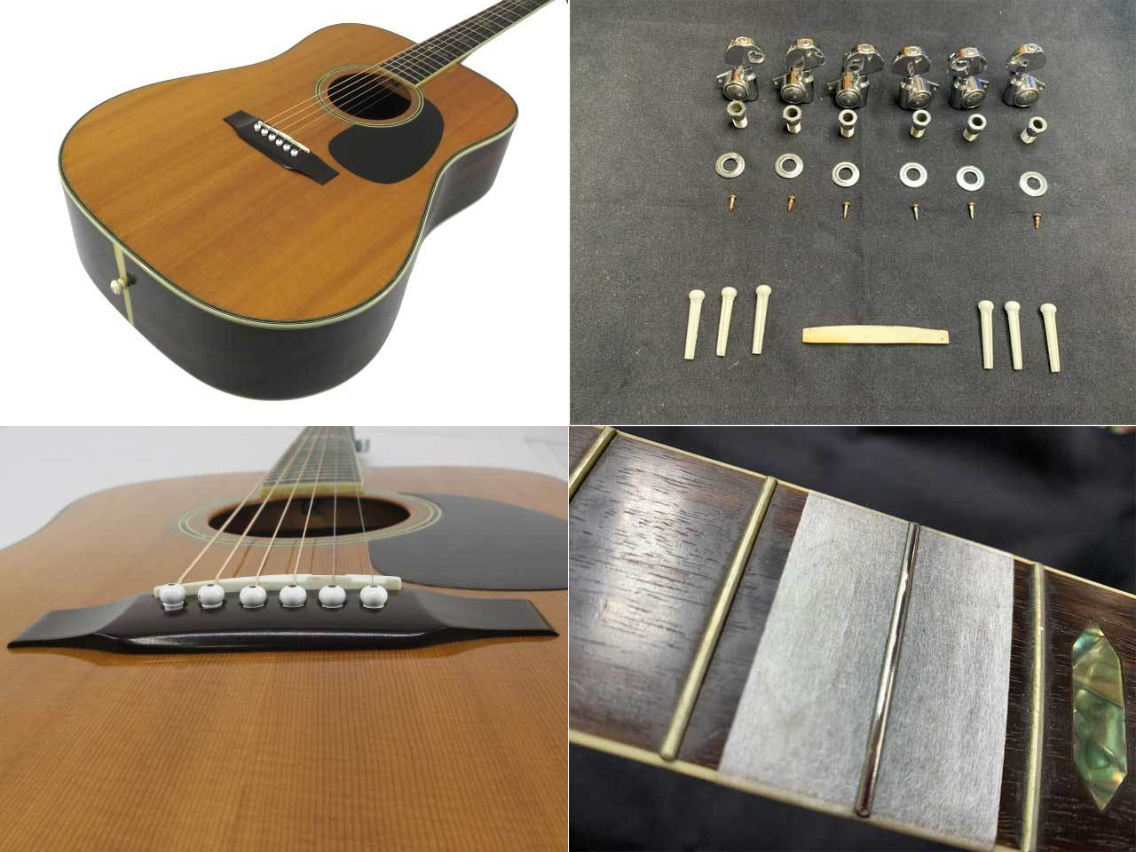 ARIA SR Series / W-50D / D-41スタイル / 1975年製【鹿児島店