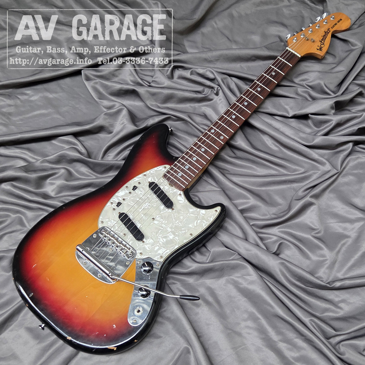 WESTMINSTER Mustang Type (SB/R) 1978年製 3.27kg 日本製 マツモク