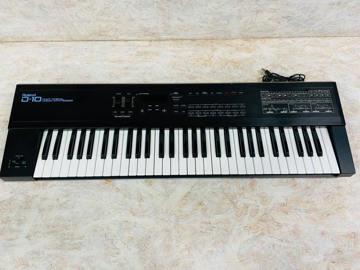 Roland D-10（中古）【楽器検索デジマート】