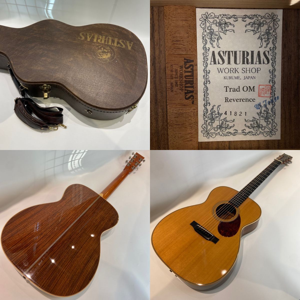 ASTURIAS TRAD OM Reverence（中古/送料無料）【楽器検索