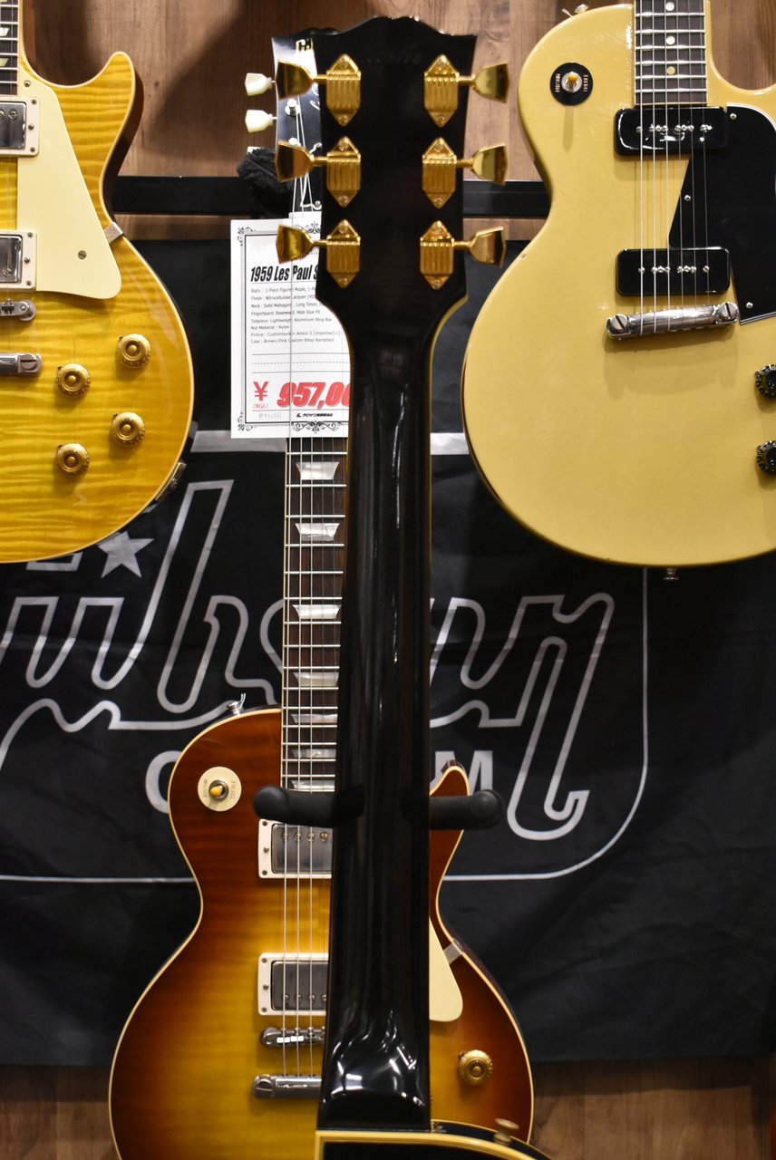 Gibson Custom Shop Murphy Lab 1968 Les Paul Custom Ebony Ultra