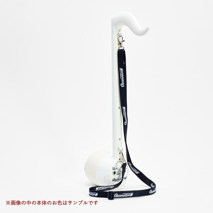 明和電機 オタマトーン デラックス DX ホワイト 電子楽器（新品/送料 