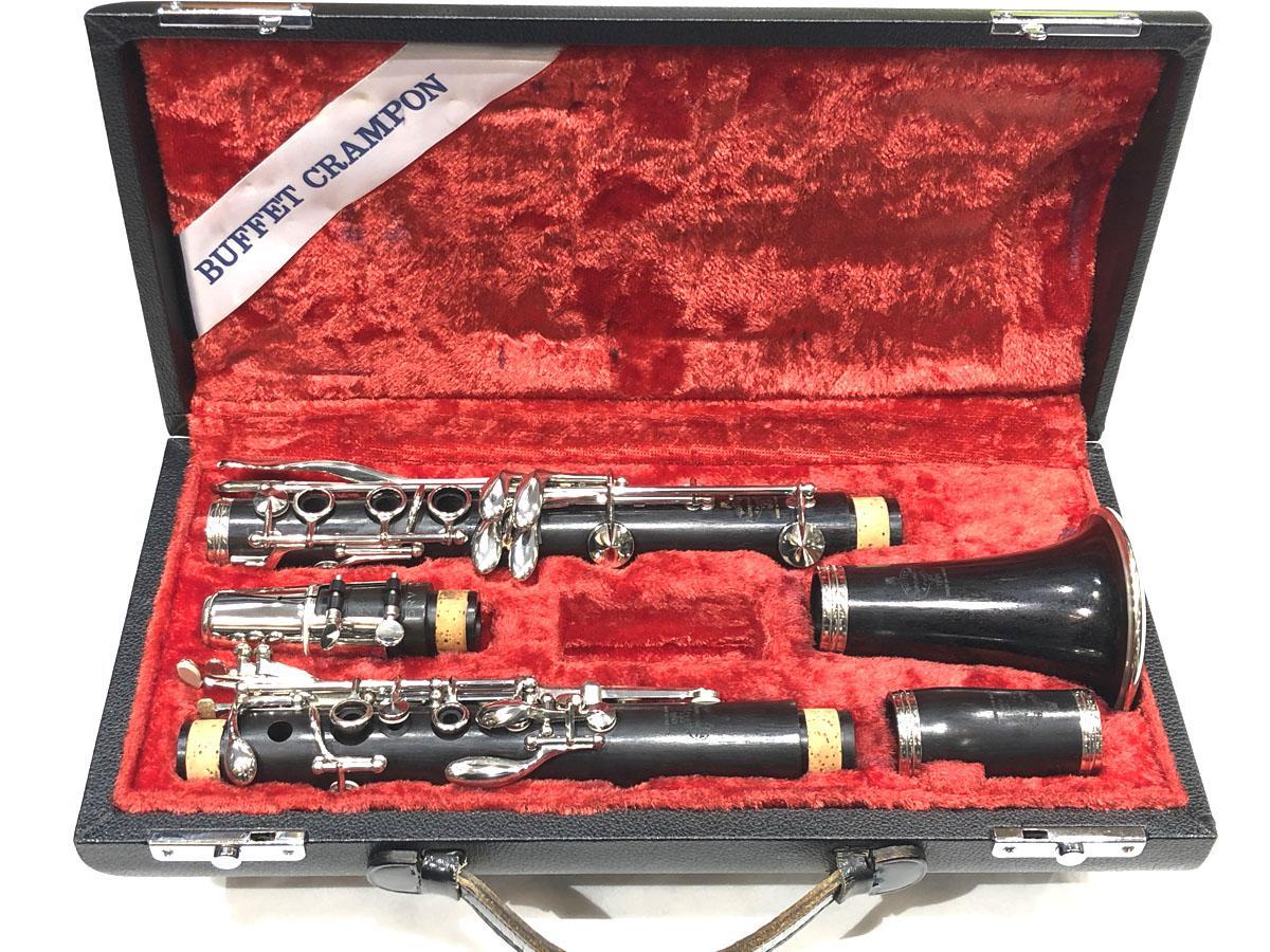 Buffet Crampon R13NP B♭ 管 調整済み（中古/送料無料）【楽器検索