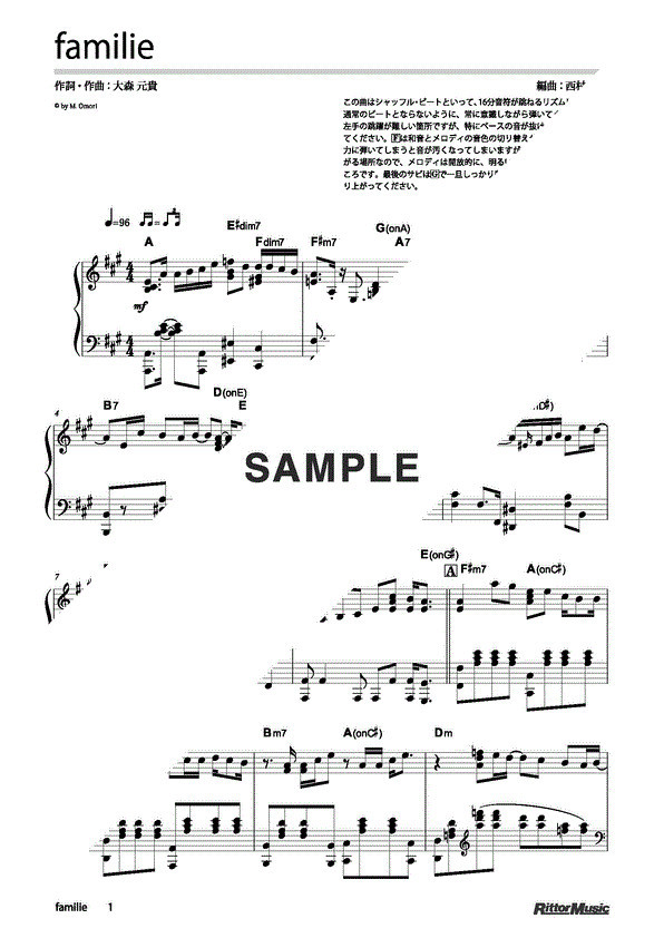 Mrs. GREEN APPLE familie