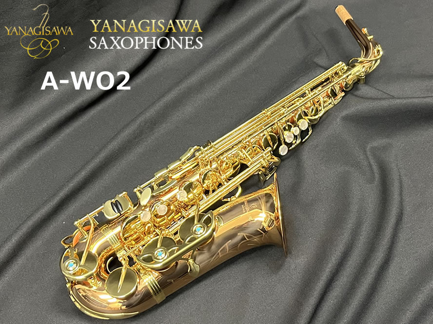 ヴィンテージ Yanagisawa ヤナギサワ A-4 アルトサックス 0000000138872_G9qse8g.jpg