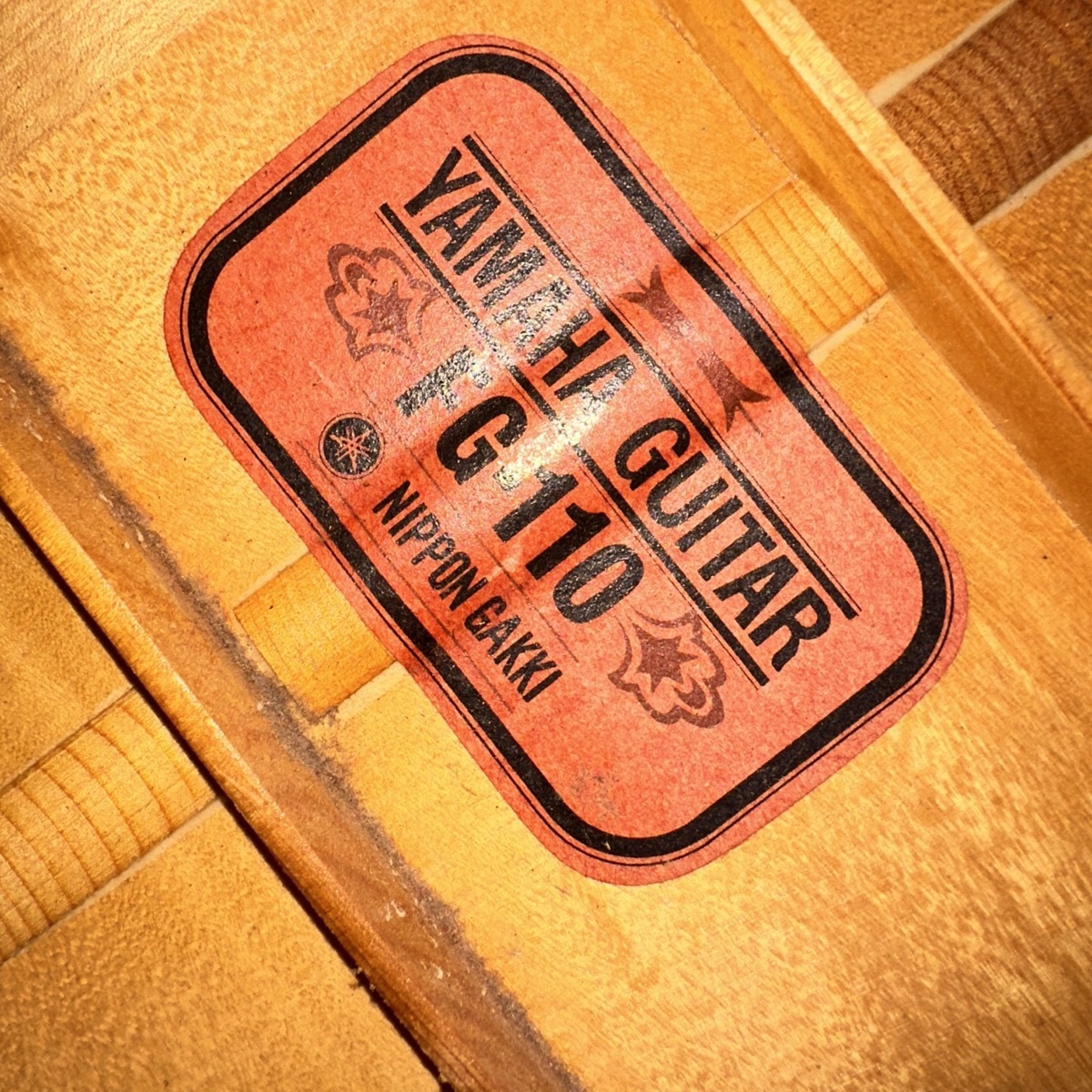 YAMAHA FG-110 Red Label Acoustic Guitar （中古/送料無料）【楽器