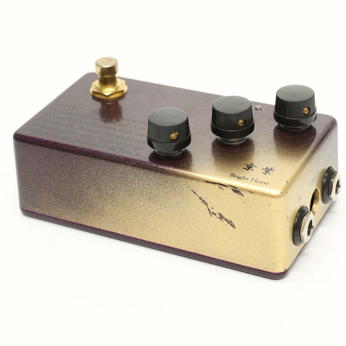 HTJ-WORKS Bright Horse 京紫 Ver 【心斎橋店】（中古/送料無料