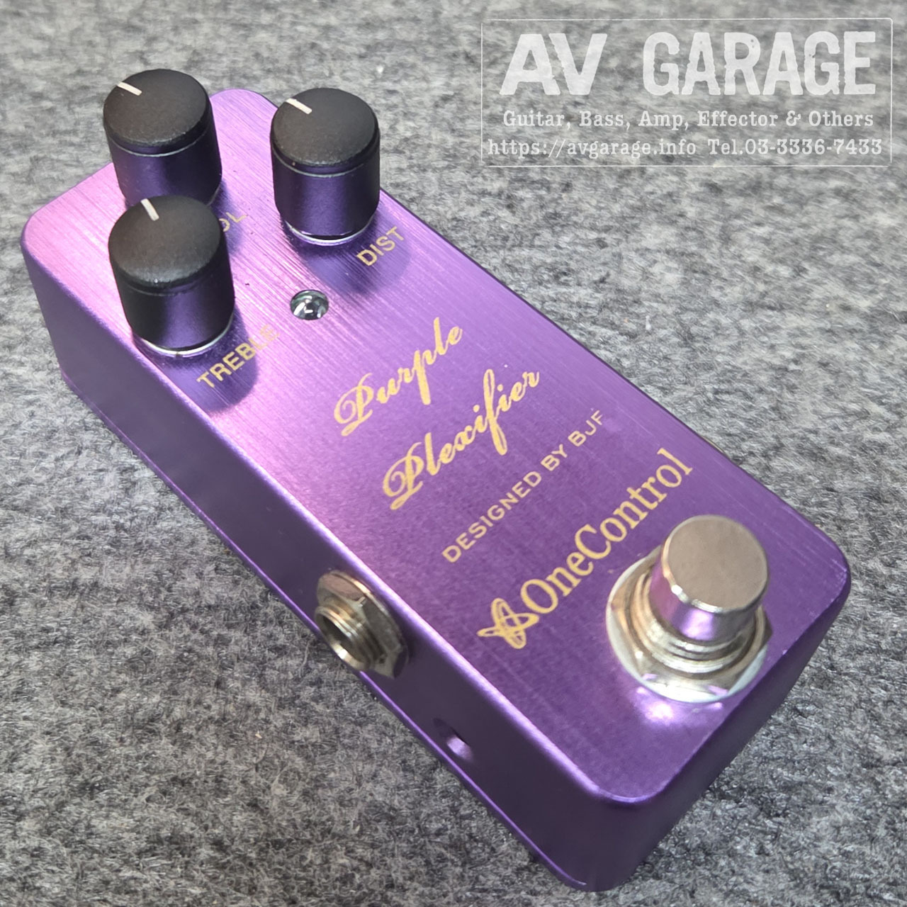ONE CONTROL Purple Plexifier マーシャル系オーバードライブ（中古