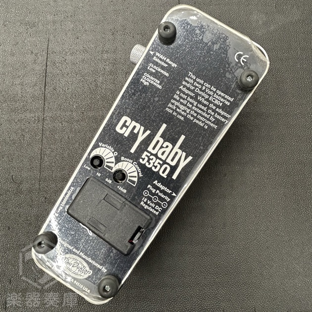 Jim Dunlop 535Q CRYBABY MULTI-WAH（中古）【楽器検索デジマート】