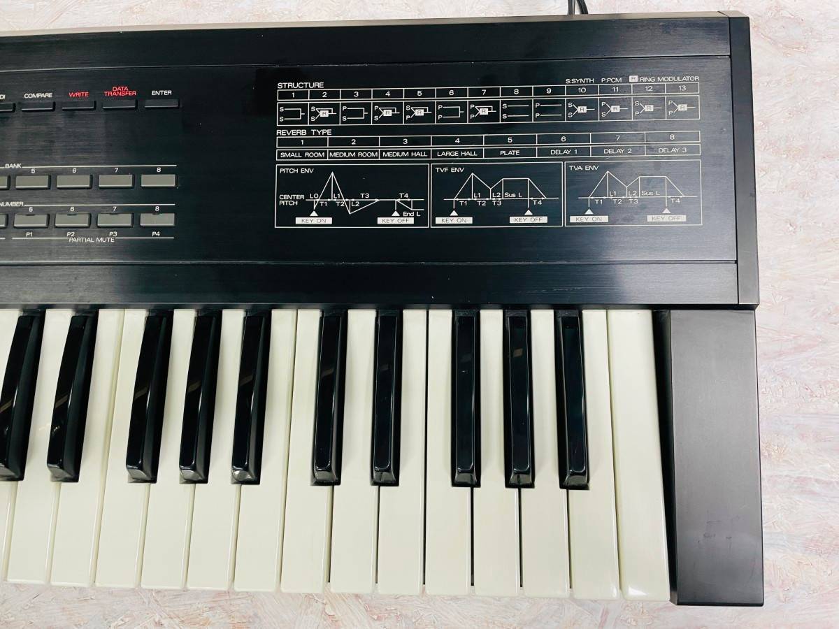 Roland D-10（中古）【楽器検索デジマート】