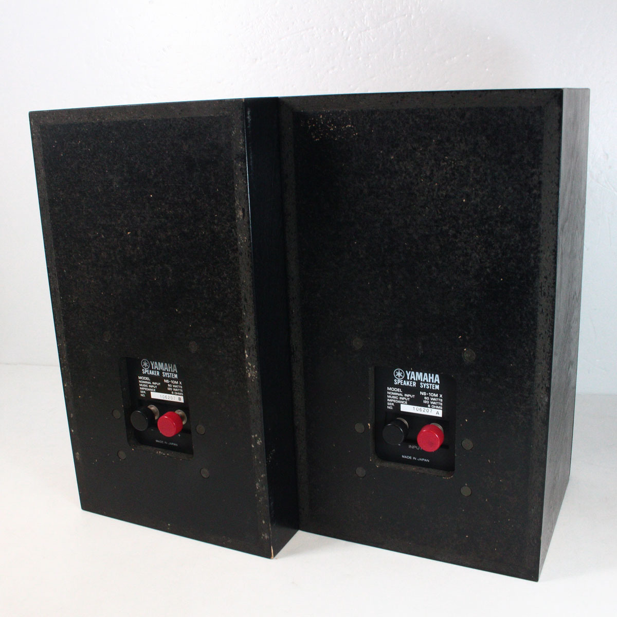 YAMAHA NS-10MX Pair 【渋谷店】（中古/送料無料）【楽器検索デジマート】