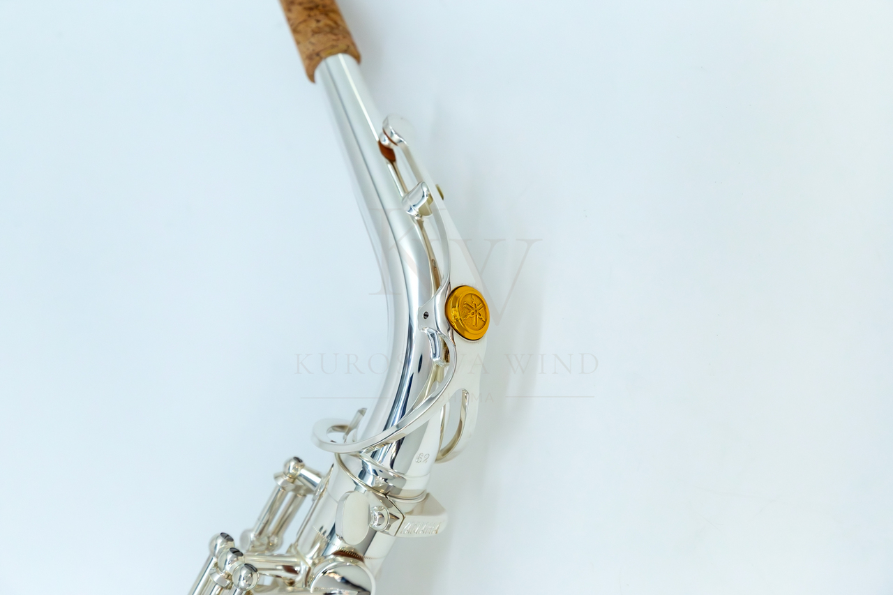 YAMAHA YAS-62S 【新品】【プロフェッショナルモデル】【銀メッキ