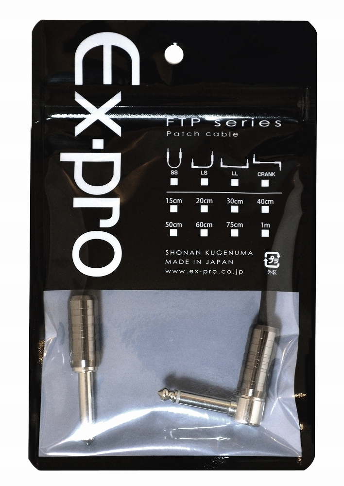 Ex pro PSS-10 セレクター Dcケーブル パッチケーブル 廃盤 Ex-pro PSS-10（新品特価）【楽器検索デジマート】