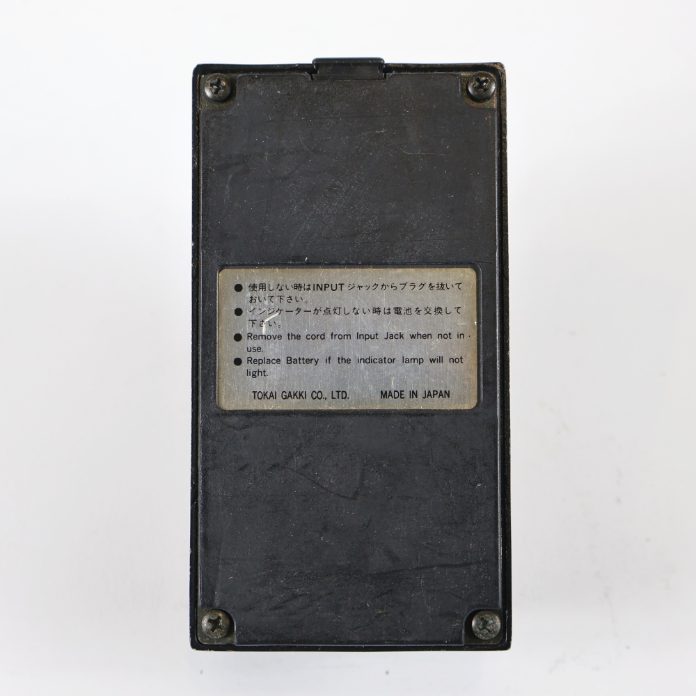 Tokai 【中古】 ディストーション エフェクター TOKAI TDS-1