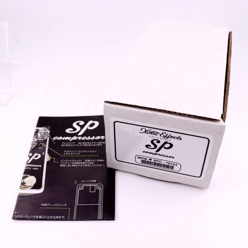 Xotic USED 中古 SP compressor (Xotic エキゾティーク エキゾチック