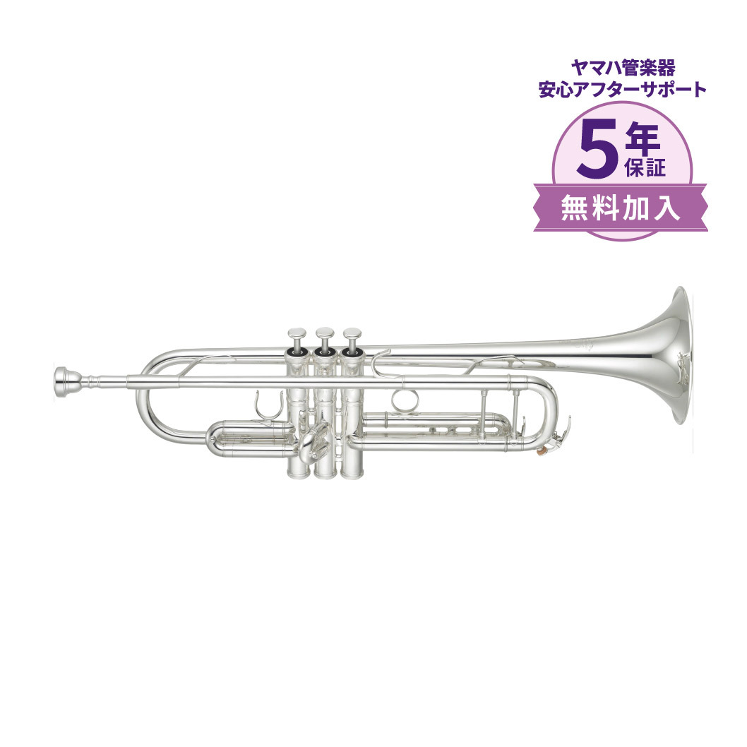 YAMAHA YTR-8335S B♭ トランペット