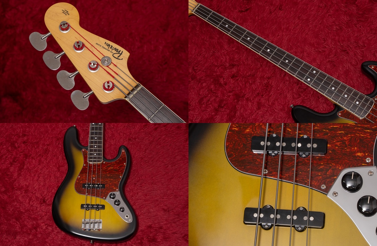 Provision VJB-PS ALD 2TS 4.100kg #21022204【GIB横浜】（中古