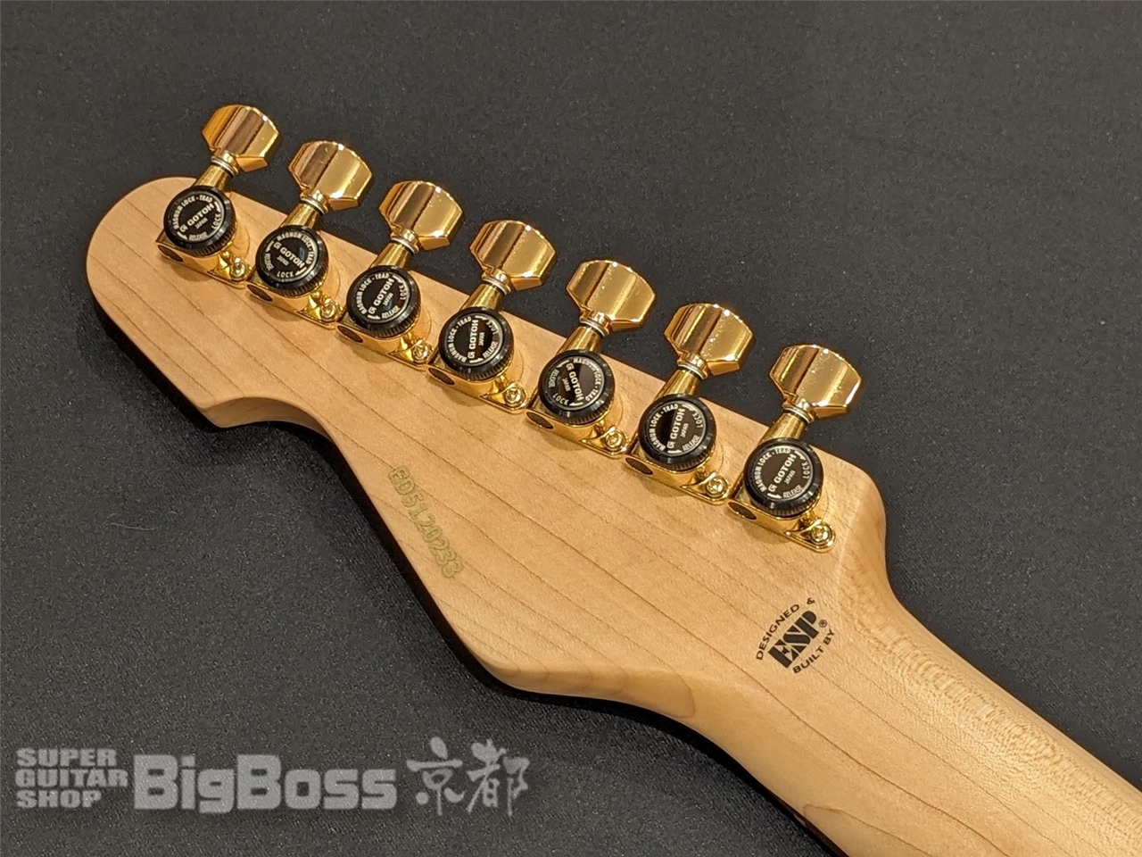 EDWARDS E-SNAPPER-7 TO / Twinkle Pink Produced by Takayoshi Ohmura