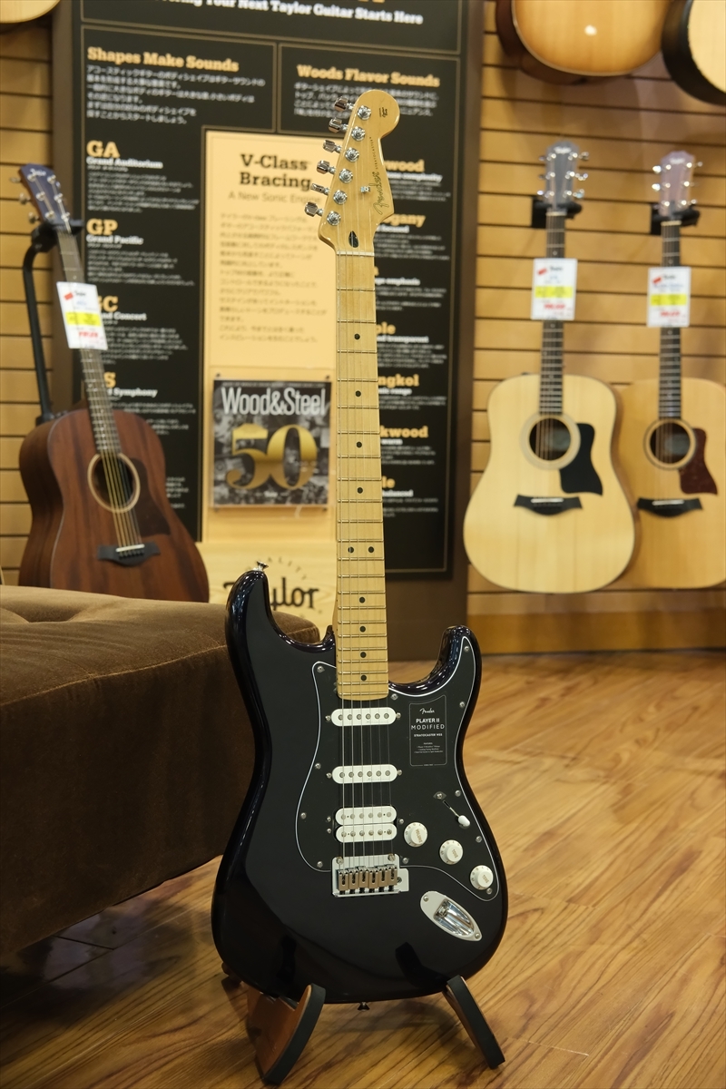Fender Player II Modified Stratocaster HSS / Dusk（新品/送料無料