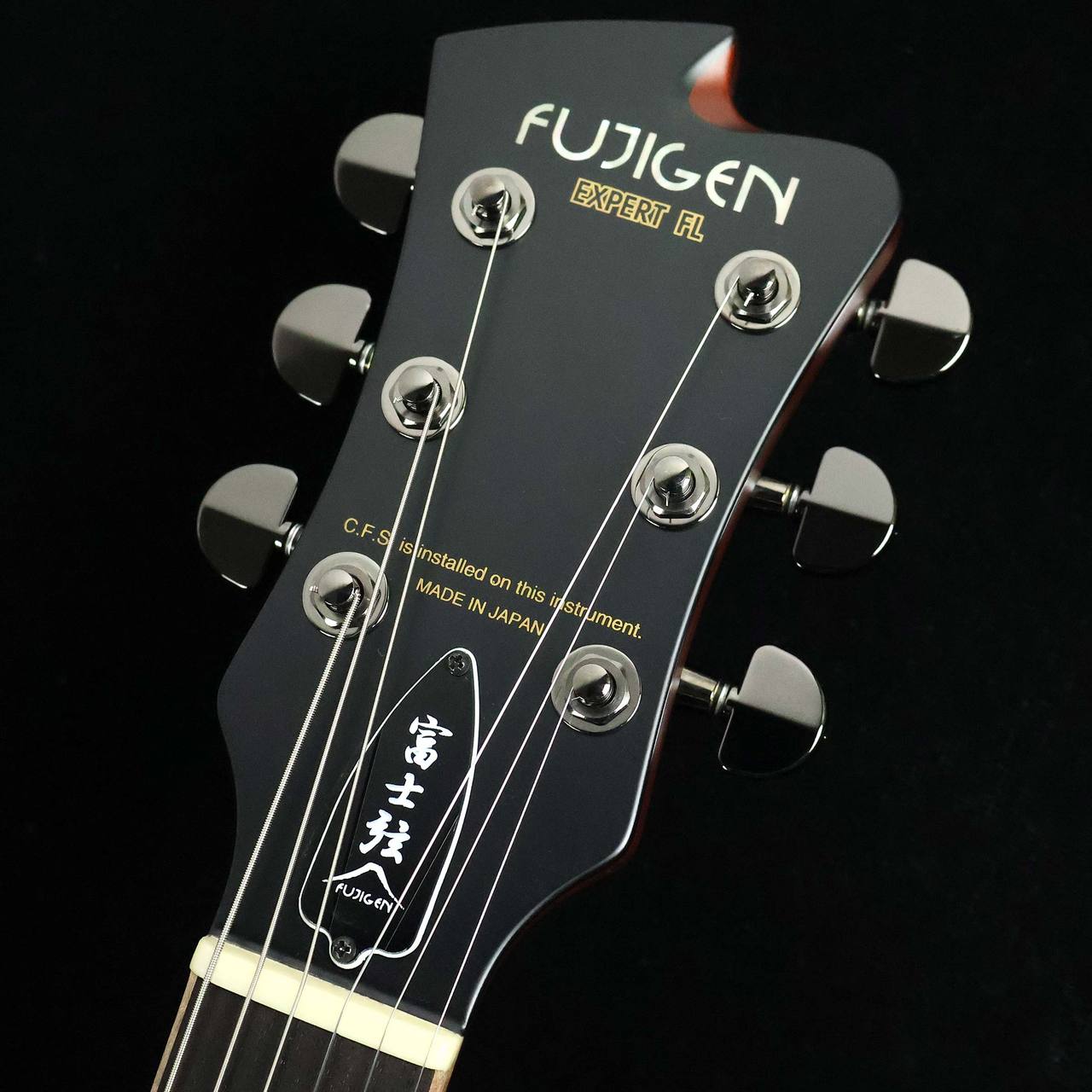 Fuji FRF-4-2(ノコ) Fuji FRF-4-2(ノコ) 富士フイルム・新世代の完全