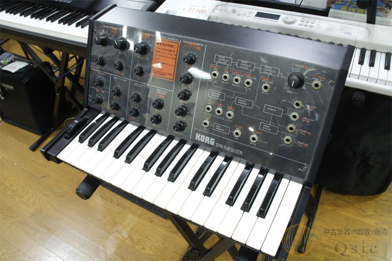 KORG MS-10 [NK369]