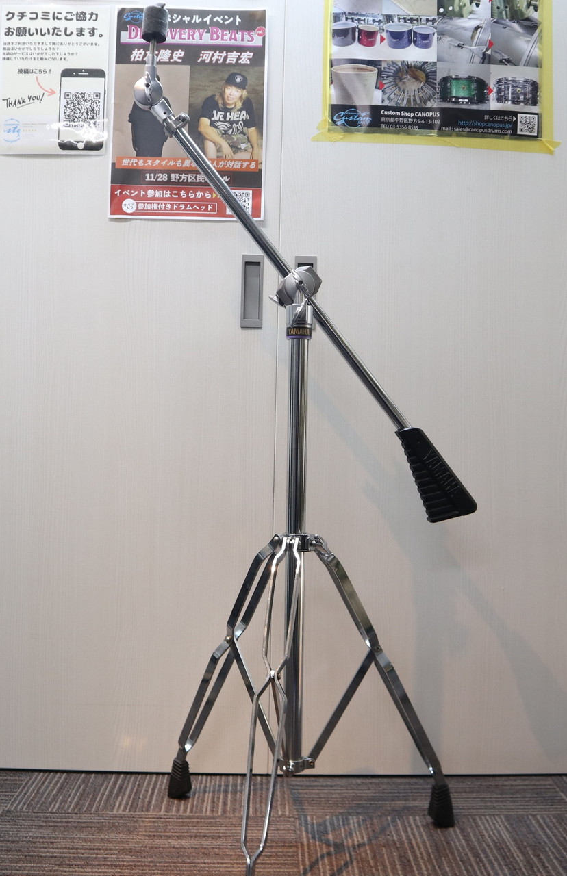 YAMAHA USED YAMAHA シンバルスタンド（ウェイト付き） CS955 2（中古