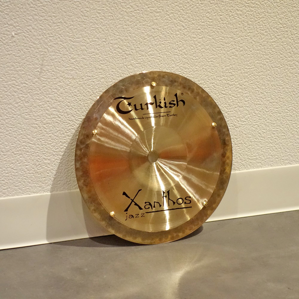 TURKISH Xanthos Jazz Series Reverse Splash Cymbal w/Rivet 8