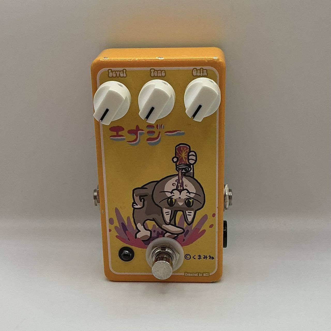 くまみんです♪【同梱お値引き済み】 Soul Power Instruments 【USED】エナジー/現物写真/くまみねコラボ