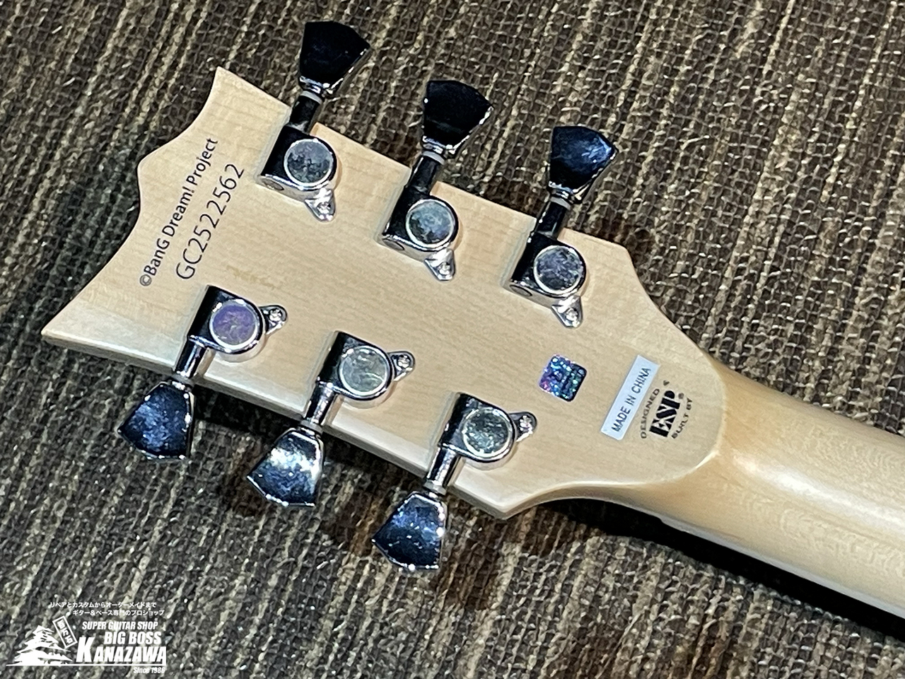 BanG Dream! ULTRATONE Anon【即納可能! MyGo!!!!! 千早 愛音